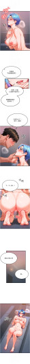 Page 473