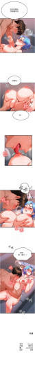 Page 474