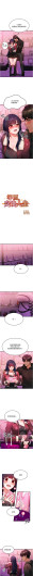 Page 535