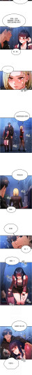 Page 540