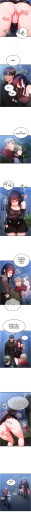 Page 548