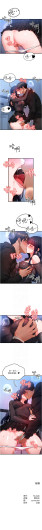 Page 553