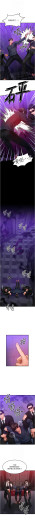 Page 573