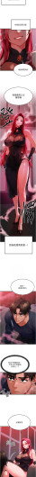 Page 576
