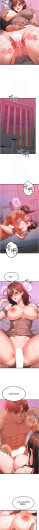 Page 598
