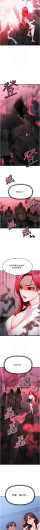 Page 609