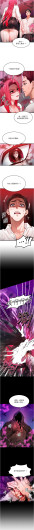 Page 613