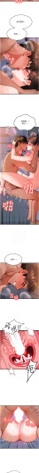 Page 626