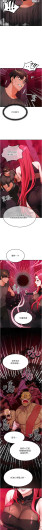Page 638