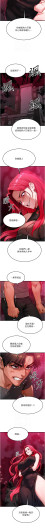 Page 639