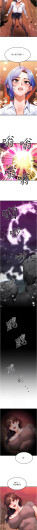 Page 651