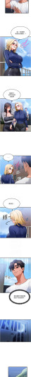 Page 657