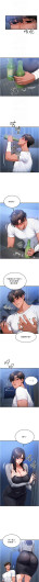 Page 659