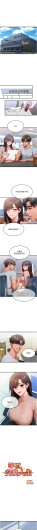 Page 675