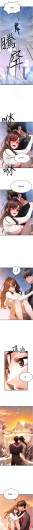 Page 688