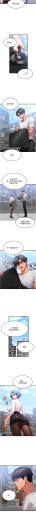 Page 691