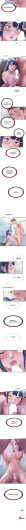 Page 207