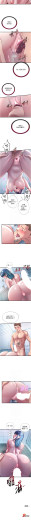 Page 212