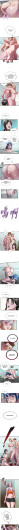 Page 236