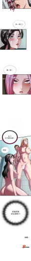 Page 237