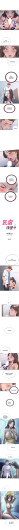 Page 244
