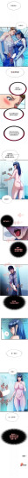 Page 263