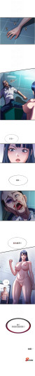 Page 273