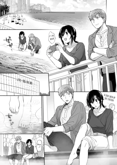Page 37