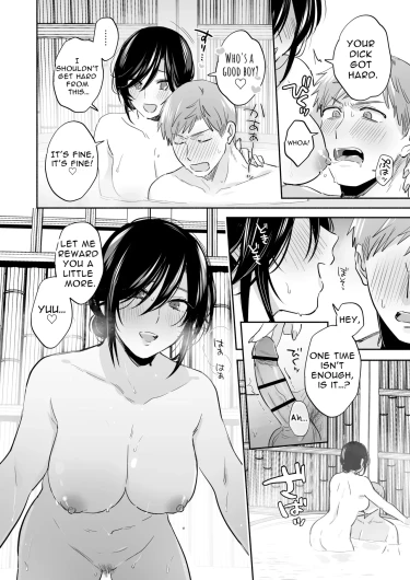 Page 64
