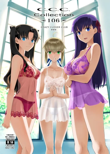 Collection106