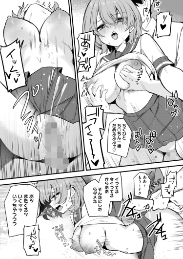 Page 189
