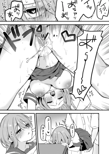 Page 190