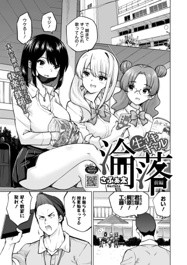 Page 200