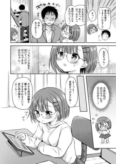 Page 225
