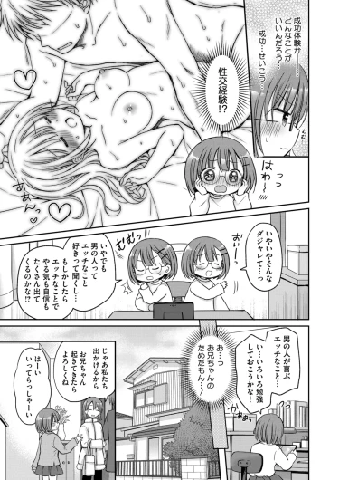 Page 226