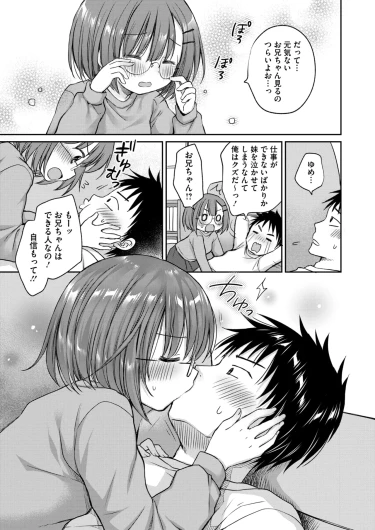 Page 230