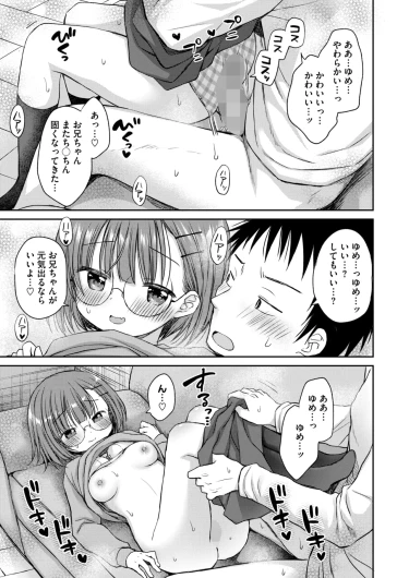 Page 236