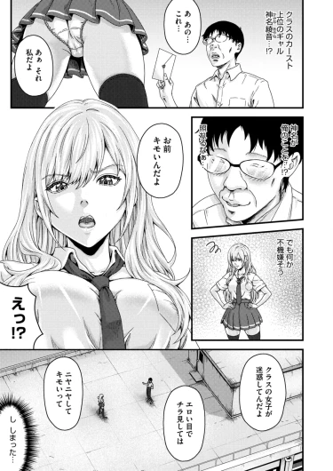 Page 312