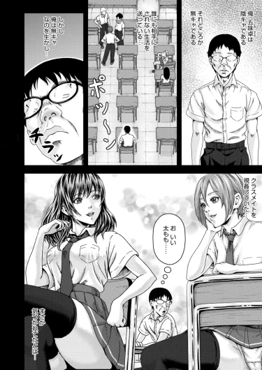 Page 313