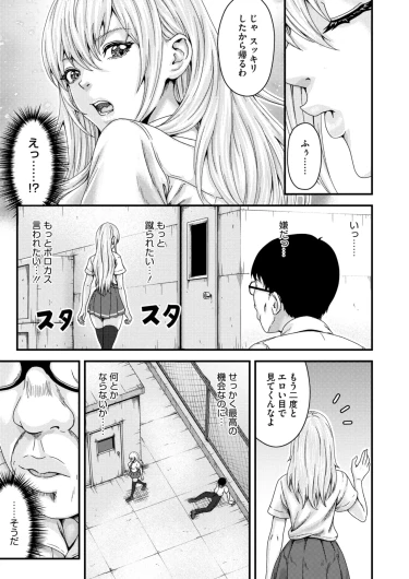 Page 316