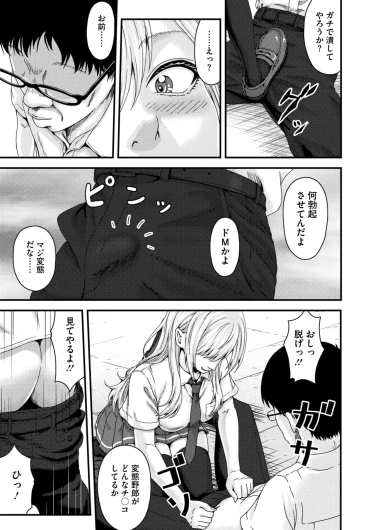 Page 318