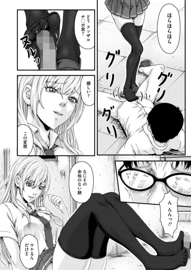 Page 321