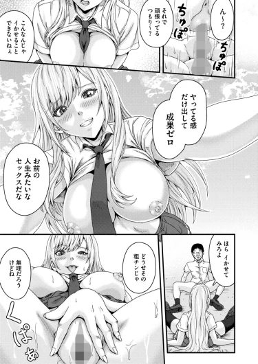 Page 326