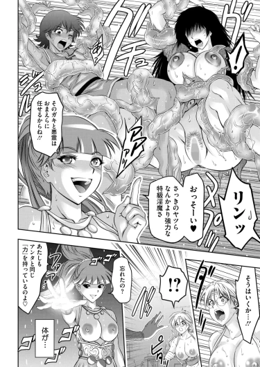 Page 341