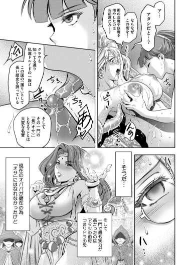 Page 344