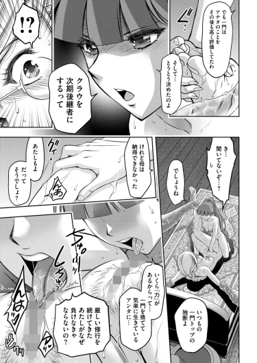Page 346