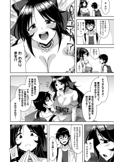 Page 357