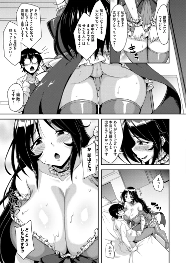 Page 362