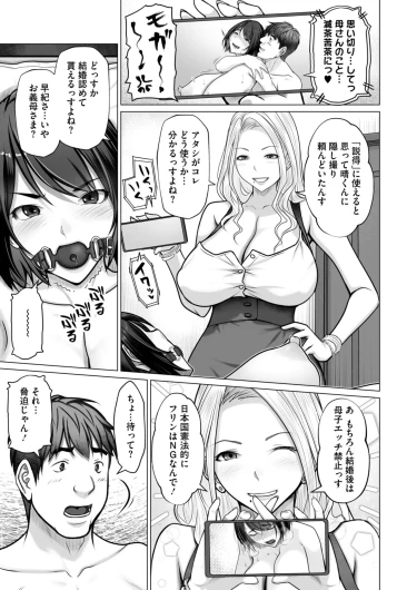 Page 382