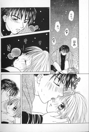 Page 150